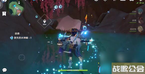 原神博物通志水国寻迹锐意碎甲之章怎么过?