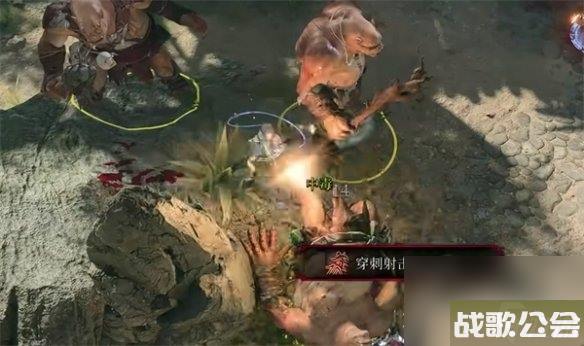 博德之门3朗普的战争号角效果是什么