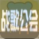 暗黑破坏神4S1三灌注攻速游侠构筑攻略推荐