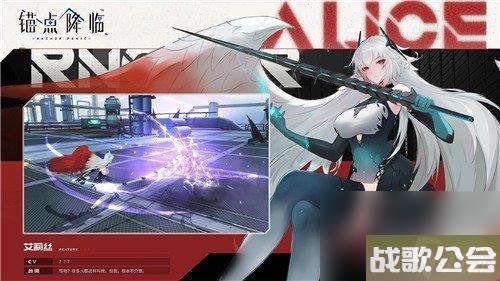 锚点降临芯片怎么获取芯片获取方法介绍