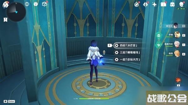 原神4.0枫丹地区前往方法教学