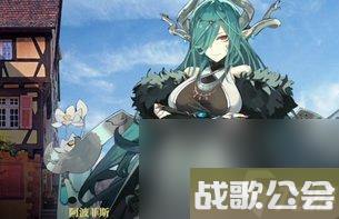 千年之旅侵蚀队怎么配-千年之旅侵蚀队玩法攻略