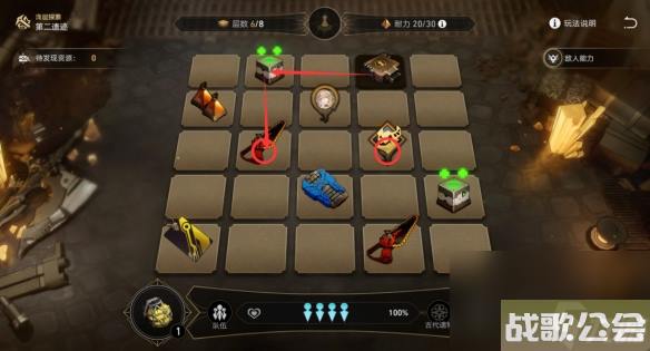 崩坏星穹铁道地城探宝第三遗迹怎么打-地城探宝第三遗迹通关攻略