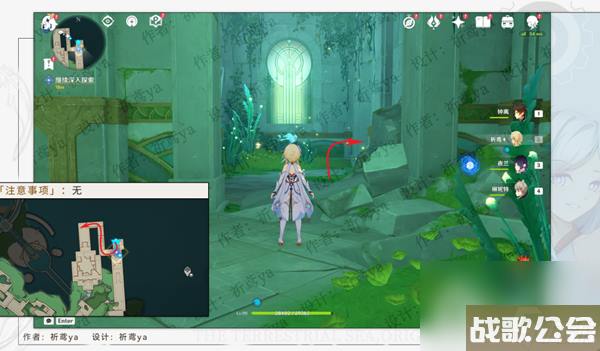 原神4.0水色潮痕任务完成攻略介绍 原神4.0水色潮痕任务完成攻略介绍