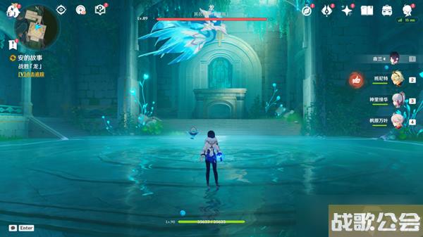 原神镜中的王国安的故事任务完成攻略