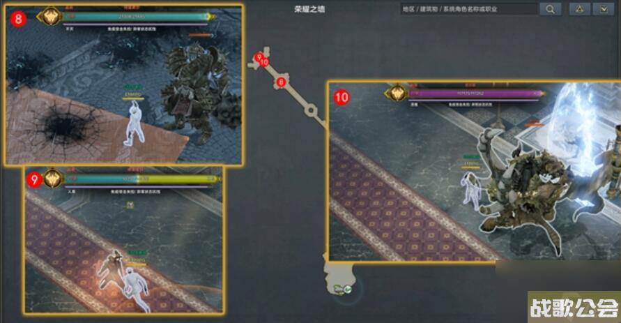 命运方舟最后的激战任务怎么做