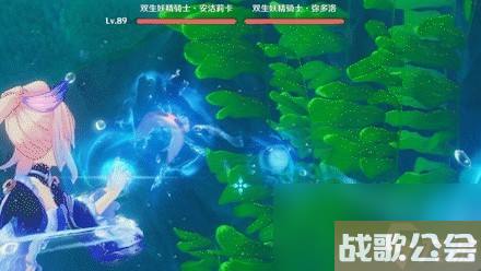 原神地方传奇猎刀鳐打法攻略