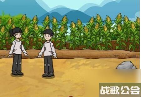 爆笑大军师希望小学通关攻略