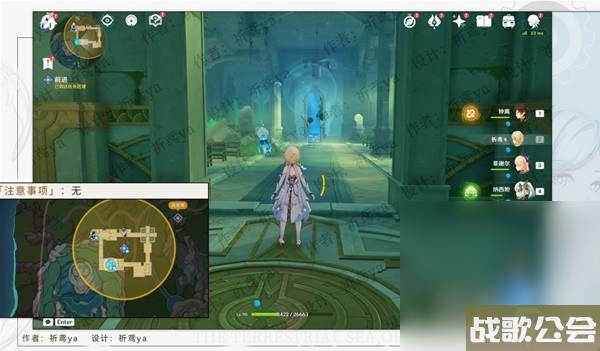 原神4.0安的故事任务攻略推荐