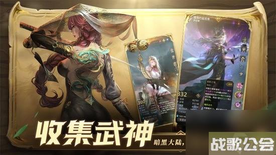 地下城堡3兑换码领取2023-地下城堡3最新通用兑换码介绍