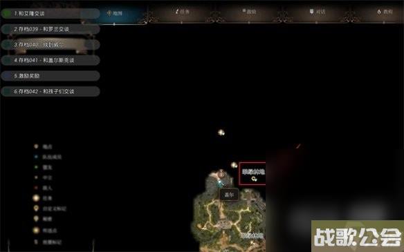 博德之门3边境之刃在哪里介绍