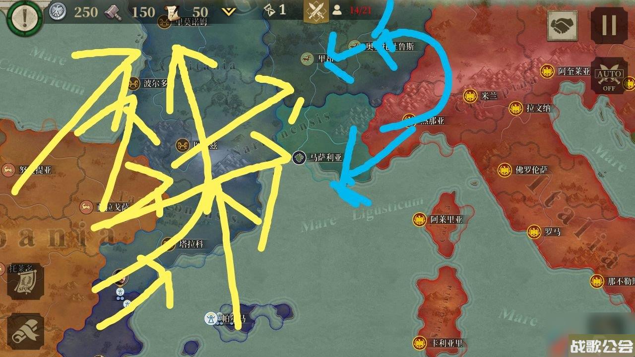 大征服者-罗马布匿战争伊利里亚王国通关攻略 大征服者-罗马布匿战争伊利里亚王国通关攻略