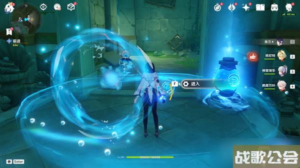 原神镜中的王国安的故事任务完成攻略