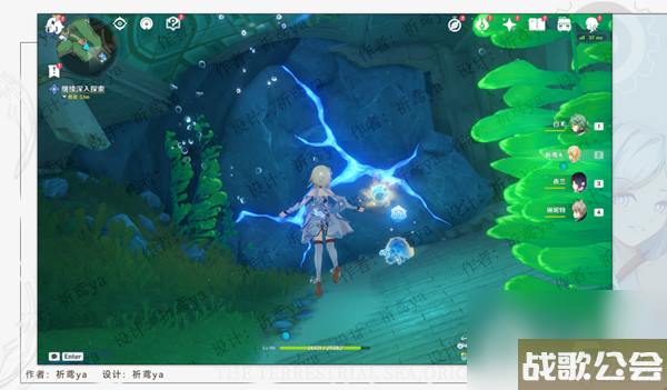 原神4.0水色潮痕任务完成攻略介绍 原神4.0水色潮痕任务完成攻略介绍