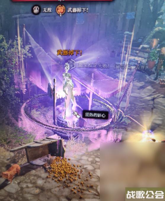 博德之门3复制马戏团雕像方法