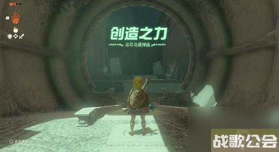 塞尔达传说王国之泪全神庙通关攻略大全