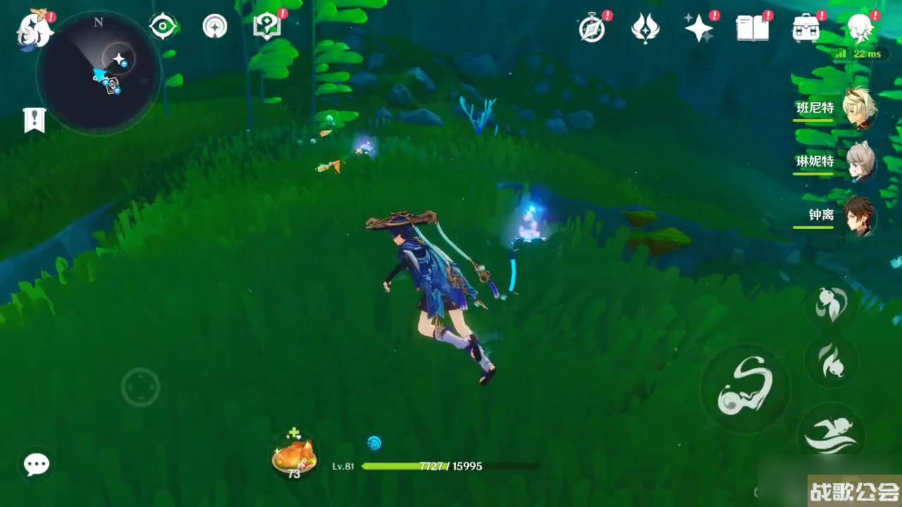 原神碧海撷波之章攻略