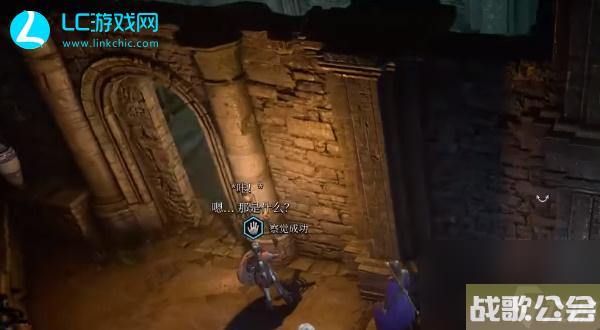 博德之门3迷失之声护符怎么获取-迷失之声护符获取方法