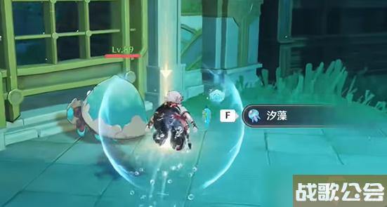 原神枫丹任务解密攻略