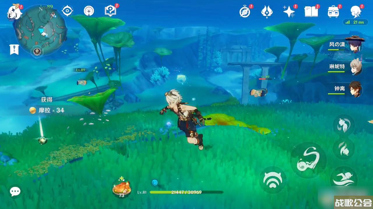 原神破浪逐流之章玩法攻略介绍