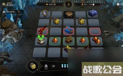 崩坏星穹铁道地城探宝第五遗迹怎么过关