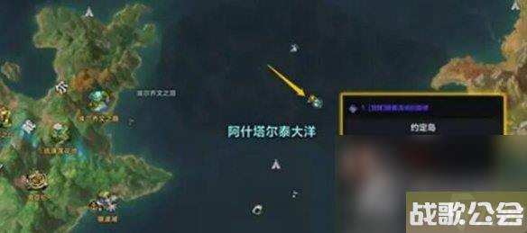 命运方舟二觉任务流程介绍 命运方舟二觉任务流程介绍