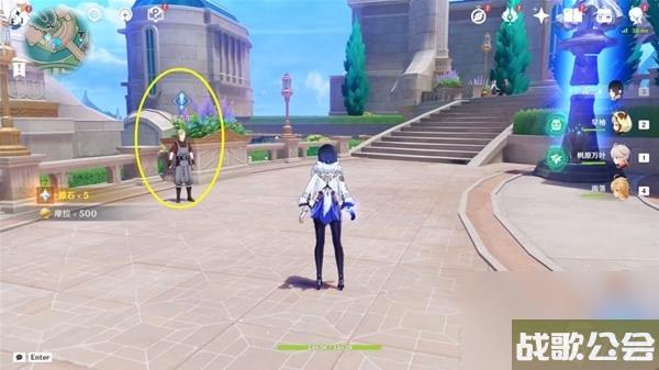 原神4.0枫丹地区前往方法教学攻略