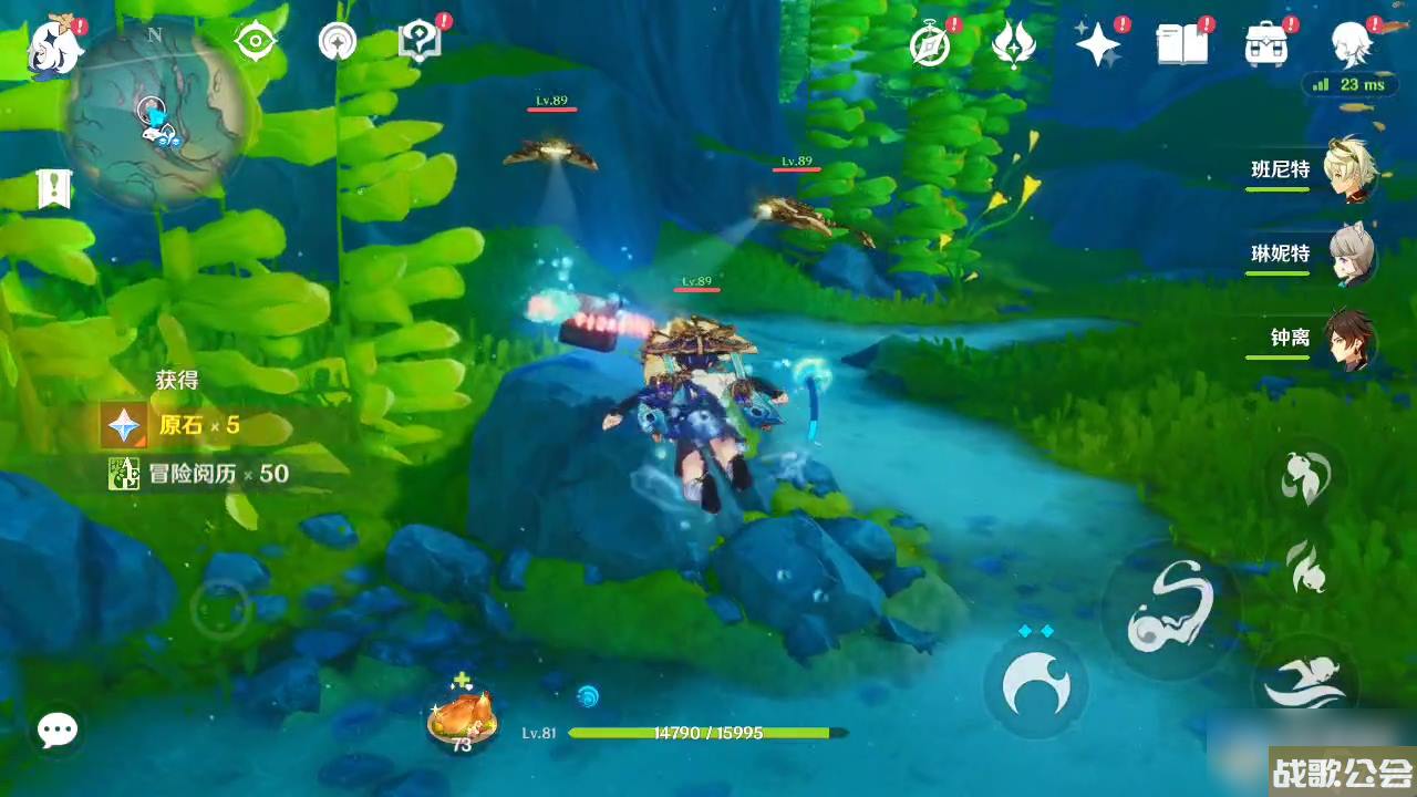 原神破浪逐流之章玩法攻略介绍