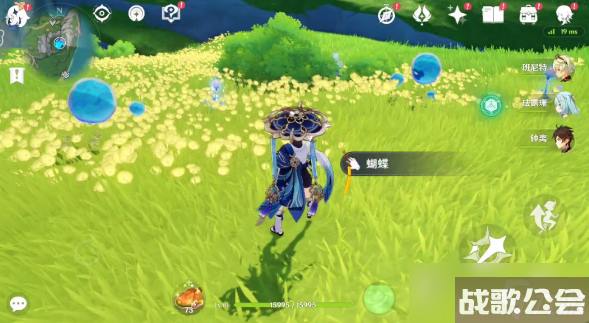 原神博物通志斩棘克芜之章攻略