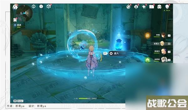 原神4.0安的故事任务攻略推荐