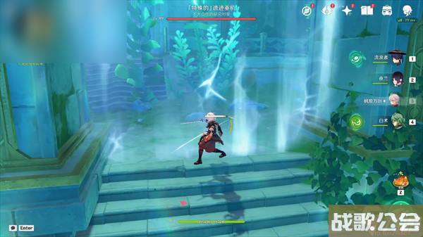 原神水色潮痕任务攻略