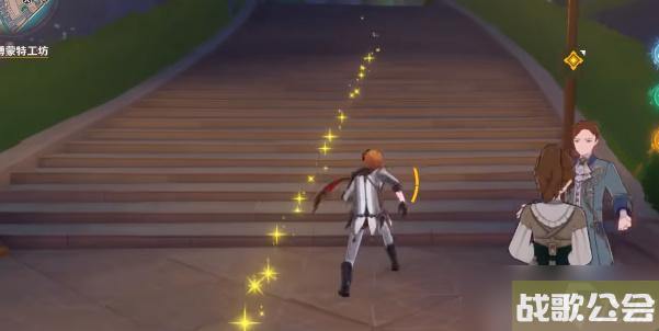 原神主线任务细雨眷恋之城攻略