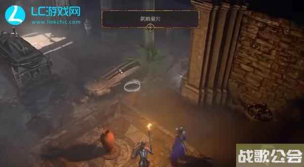 博德之门3迷失之声护符怎么获取-迷失之声护符获取方法