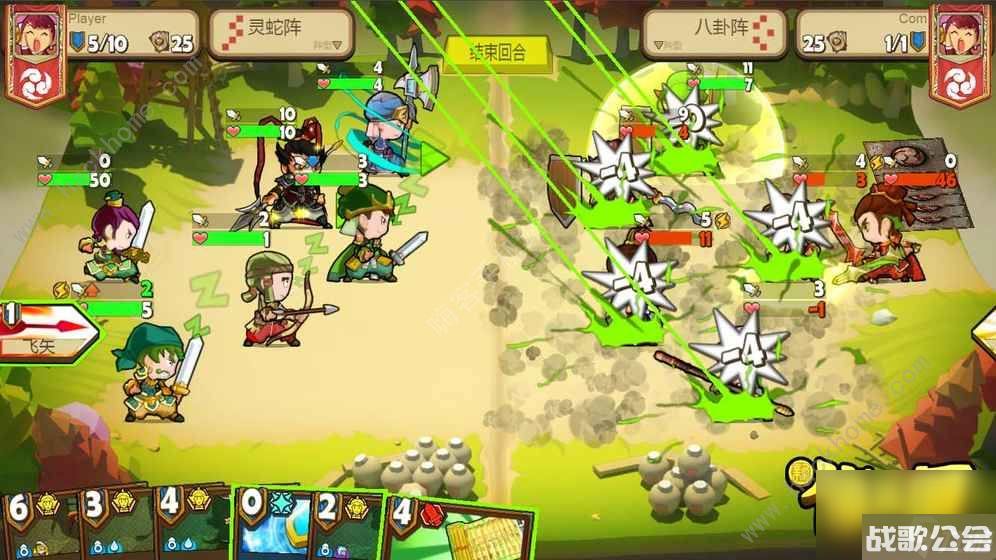 新像三国攻略大全新手入门少走弯路