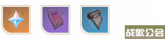 原神博物通志水国寻迹玩法是什么