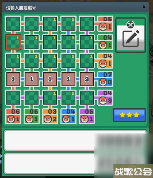 Pokemmo-voltorbflip游戏机制攻略大全介绍