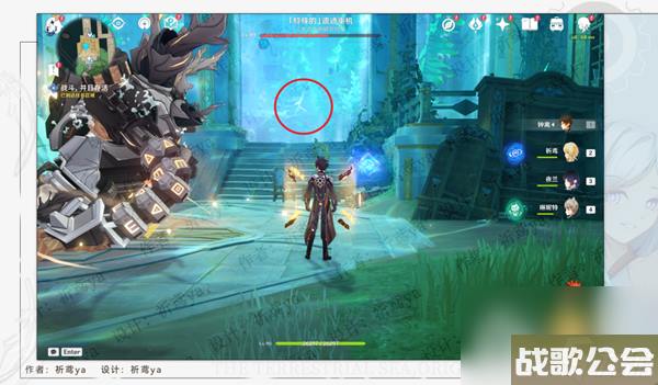 原神4.0水色潮痕任务完成攻略介绍 原神4.0水色潮痕任务完成攻略介绍