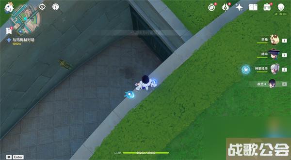 原神枫丹廷地下锚点怎么解锁