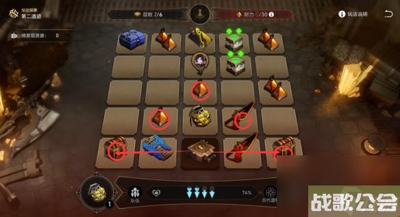 崩坏星穹铁道地城探宝第三遗迹怎么打-地城探宝第三遗迹通关攻略