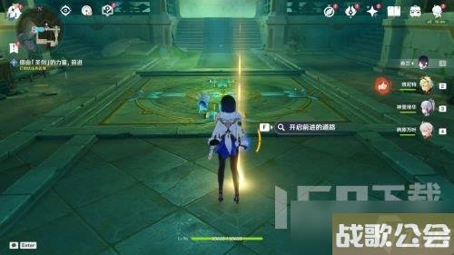 原神镜中的王国任务在哪-原神镜中的王国安的故事任务全攻略