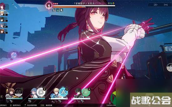 崩坏星穹铁道主c有什么-崩坏星穹铁道主c排行