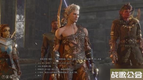 博德之门3精金熔炉模具怎么拿-精金熔炉模具获取攻略