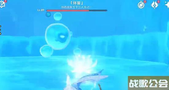 原神水仙十字大冒险任务攻略