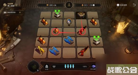 崩坏星穹铁道地城探宝第三遗迹怎么打-地城探宝第三遗迹通关攻略