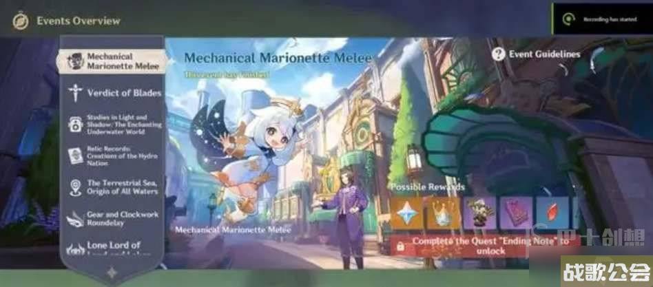 原神4.0深渊的打法介绍-原神4.0深渊该怎么打