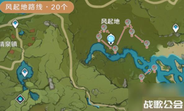 原神风车菊在哪里-原神风车菊在哪里购买