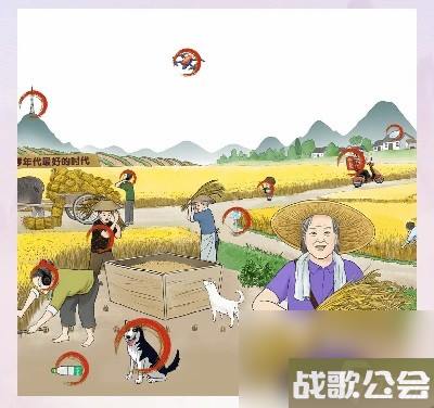 离谱的汉字八零回忆七关卡攻略