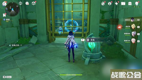 原神镜中的王国安的故事任务完成攻略