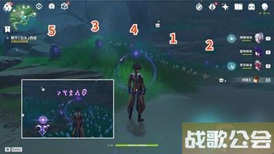 原神倾听木簧笛的八音曲继续寻找线索怎么做