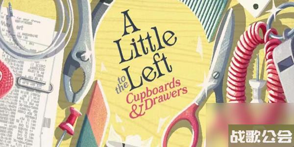 a-little-to-the-left一共几章